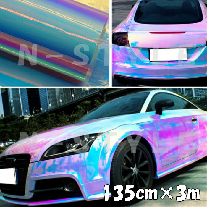 レインボーメッキ 135cm×3m シルバー カーラッピングフィルム 耐熱耐水曲面対応裏溝付 マジョーラカメレオンカッティングシート