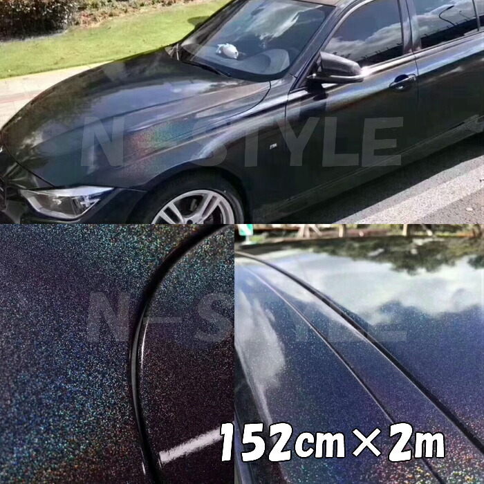 ダイヤモンドレーザー 152cm×2m ブラック カーラッピングシートフィルム 耐熱耐水曲面対応 裏溝保護フィルム付 黒 マジョーラカメレオン オーロラ ラメ 8,059円