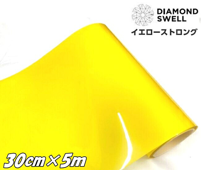 ダイヤモンドスウェル イエローインパクト 30cm&times;5m ヘッドライト プロテクションフィルム 黄ばみ防止カラー変更 自己修復 イエロー レンズフィルム 車 バイク｜Ｎ-STYLE 29,315円