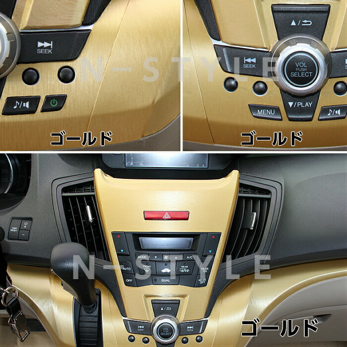 カーラッピングシートアルミブラッシュ152cm×10mブルー青ヘアラインブラッシュド耐熱耐水曲面対応裏溝付カッティングシート