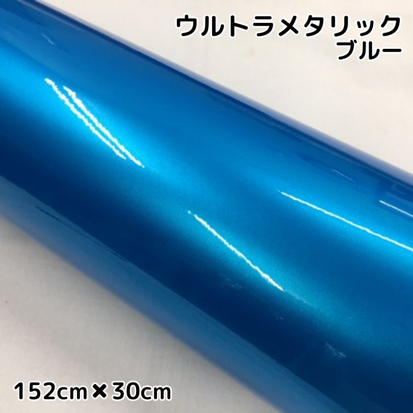 まとめ買いでお得 25×48.6 加賀鉄工所 クロスメタルN 5個入