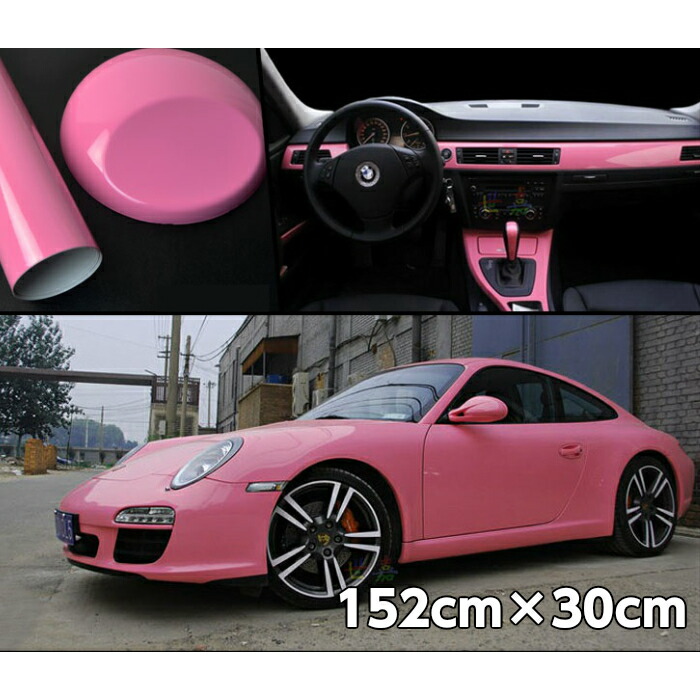 1395ピンクレディーネガフィルム36コマ 1395ピンクレディーネガフィルム36コマ - メルカリ