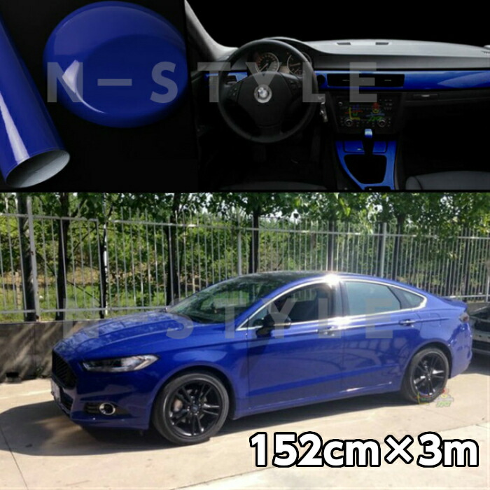 楽天市場】3M ラッピングシート152cm×2m グロスミッドナイトブルー2080シリーズGP272 艶あり カーラッピングフィルム 非ダイノック自動車用 1080後継モデル : N-STYLE 楽天市場】3M ラッピングシート152cm×2m グロスミッドナイトブルー2080シリーズGP272 艶あり カーラッピングフィルム 非ダイノック自動車用 1080後継モデル : N-STYLE