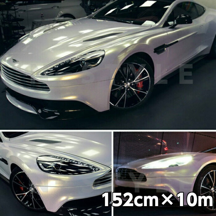 カーラッピングシート152cm×10m 艶ありパールホワイトマジョーラゴールド ラッピングフィルム 耐熱耐水曲面対応裏溝付 カッティングシート 艶有白 内装パネルからボンネット、ルーフまで施行可能な152cm幅 伸縮裏溝付