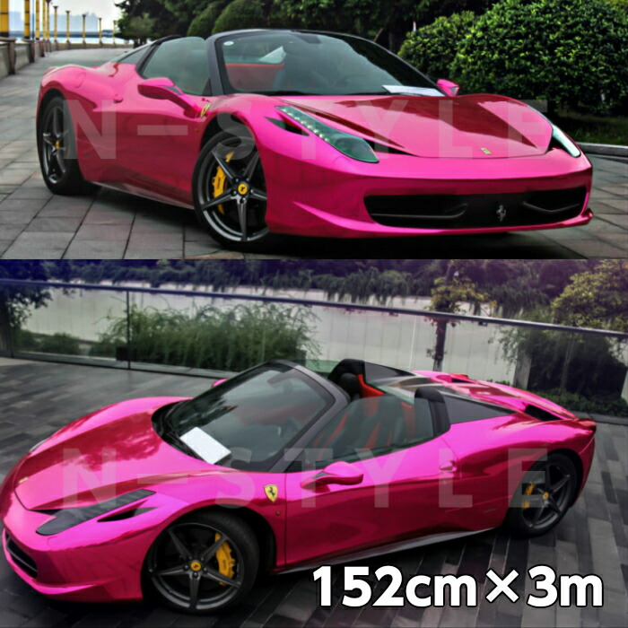 カーラッピングシート152cm&times;3m 高品質鏡面メッキローズピンク ラッピングフィルム 耐熱耐水曲面対応裏溝付 カッティングシート カーラッピングフィルムシート｜Ｎ-STYLE
