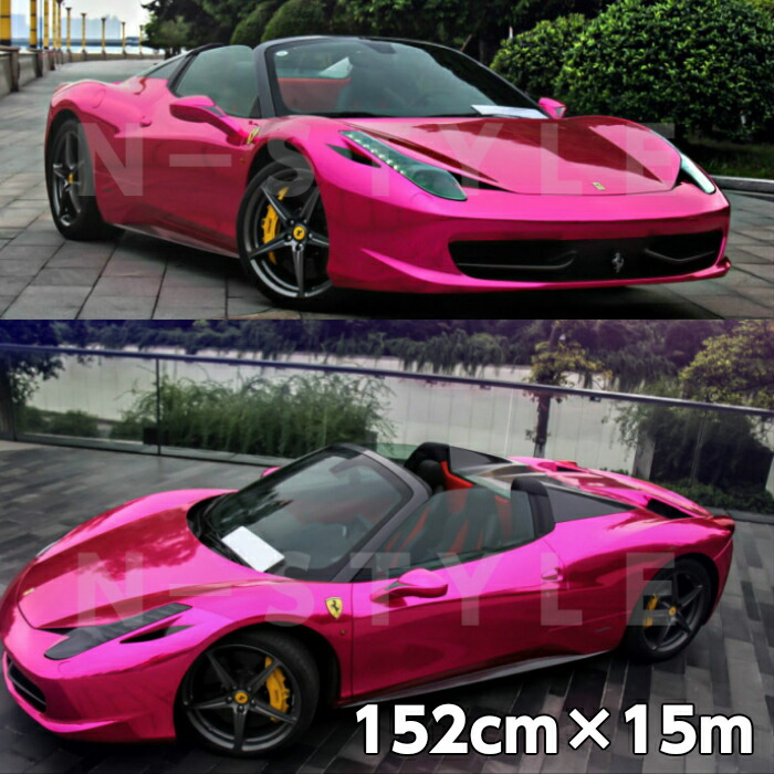 カーラッピングシート152cm×15m 高品質鏡面メッキローズピンク ラッピングフィルム 耐熱耐水曲面対応裏溝付 カッティングシート カーラッピングフィルムシート