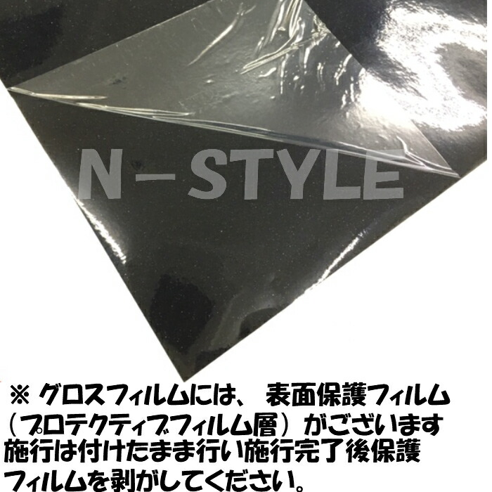 3Mラッピングシート152cm×25mグロスミッドナイトブルー2080シリーズGP272艶ありカーラッピングフィルム非ダイノック自動車用1080後継モデル