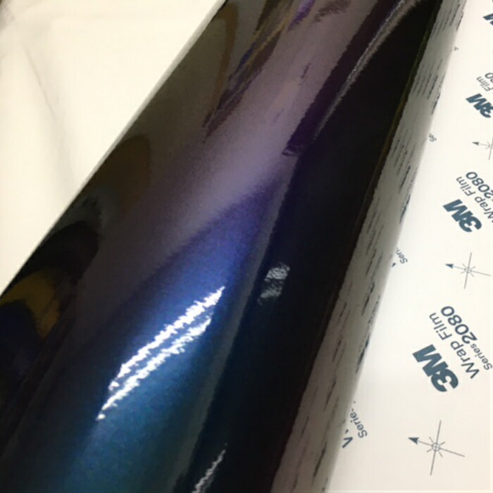 3MラッピングシートA4サイズグロスフリップディープスペース2080GP278艶ありカーラッピングフィルム非ダイノック自動車用マジョーラサンプル