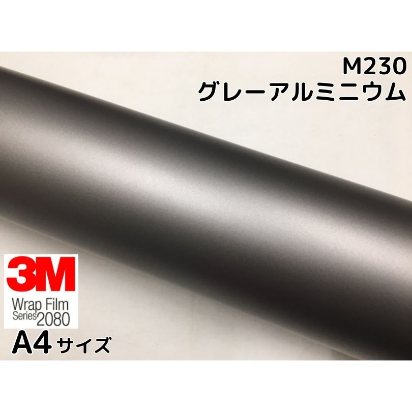 売れ筋商品 ３Ｍ ラッピングシート 152cm×4m サテンブラック2080 S12 カーラッピングフィルム 非ダイノック自動車用 黒  www.dentistasdentastic.com