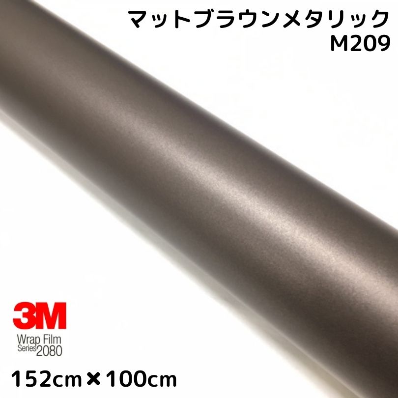 film style wizard 3ｍ 15% 609.jpg