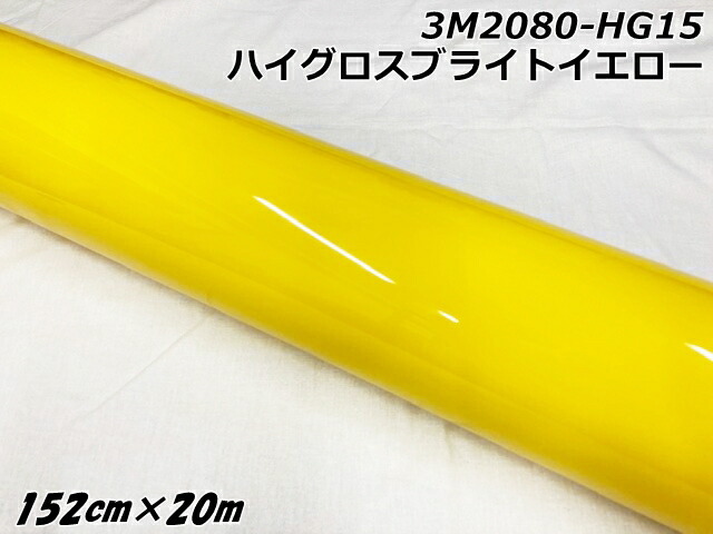 ホワイト　オリジナルデザイン　3.9kg 702.jpg