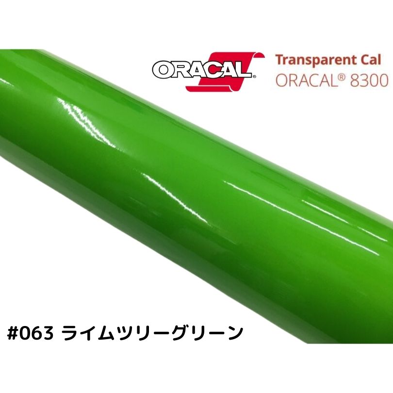【実物美品】東ドイツ ライト オリーブグリーン 楽天市場】LEDフォグランプ 12000LM ライムグリーン