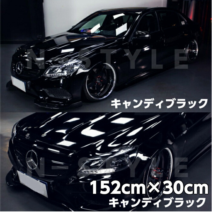 【楽天市場】３Ｍ ラッピングシート 152cm×50cm マットブラック 2080シリーズ Ｍ12 艶消しカーラッピングフィルム 非ダイノック自動車用  1080後継モデル : Ｎ-STYLE