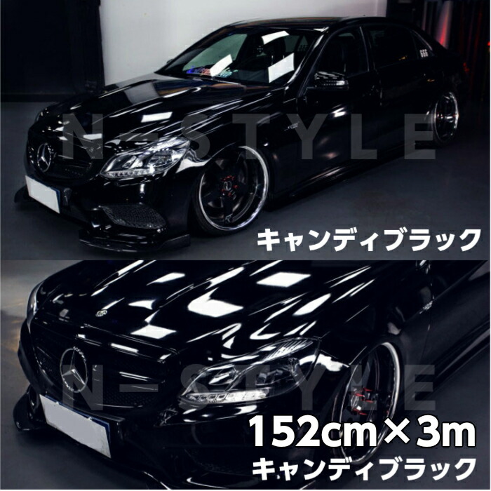 国産】 ３Ｍ ラッピングシート 152cm×20ｍ グロスホワイト2080シリーズＣＦＳ-Ｇ12 艶ありホワイト カーラッピングフィルム  非ダイノック自動車用 1080後継モデル fucoa.cl