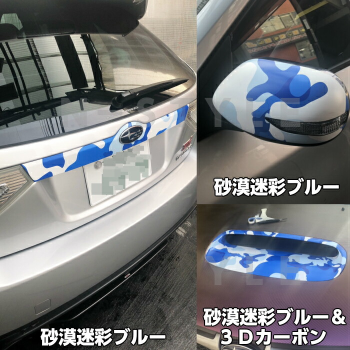 再入荷/予約販売! TEC 楽翔 貫通スクレイパー Y型斜 90mm L-212