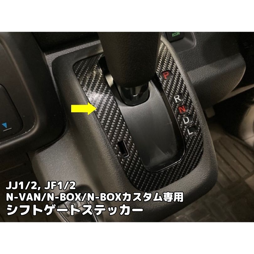 【激安！】N-BOX JF1/2 N-VAN JJ1/2 新品 14インチ タイヤホイール 4本セット YOKOHAMA ヨコハマ ジオランダー X-AT 145R14 その他