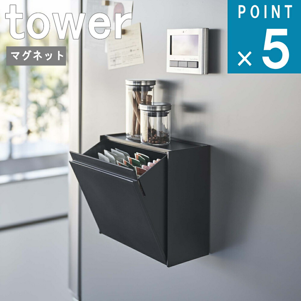 【ラズベリー♡】IKEA BRUSALI ブルサリ シューズボックス3段 BRUSALI shoe cabinet with 3 compartments, brown, 24x113