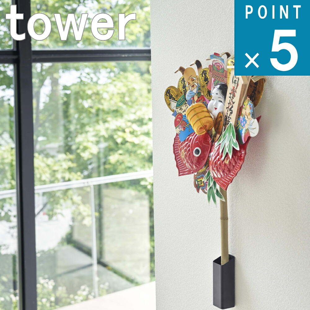 楽天市場】熊手掛け 熊手 縁起物 お正月 新年 家内安全 : 神棚の里