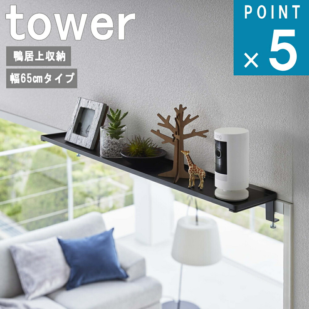 charinさま専用ページ♡ カントリーハート　カーテンシェルフ rse-57-img1.jpg