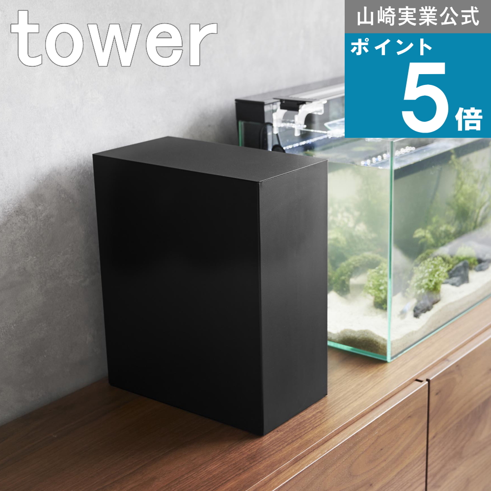 ほぼ未使用 ＧＥＸ水槽用クーラー クールウェイ ＢＫ−Ｃ１２０〜１００Ｌ GEX 水槽用クーラー クールウェイ BK-C120 ~100L | チャーム