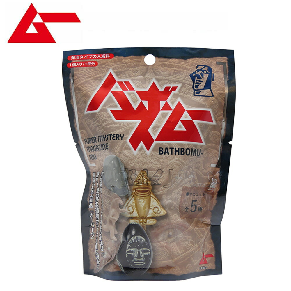 楽天市場】[ 写実 ビザールプランツ バスボール ] 植物 バス