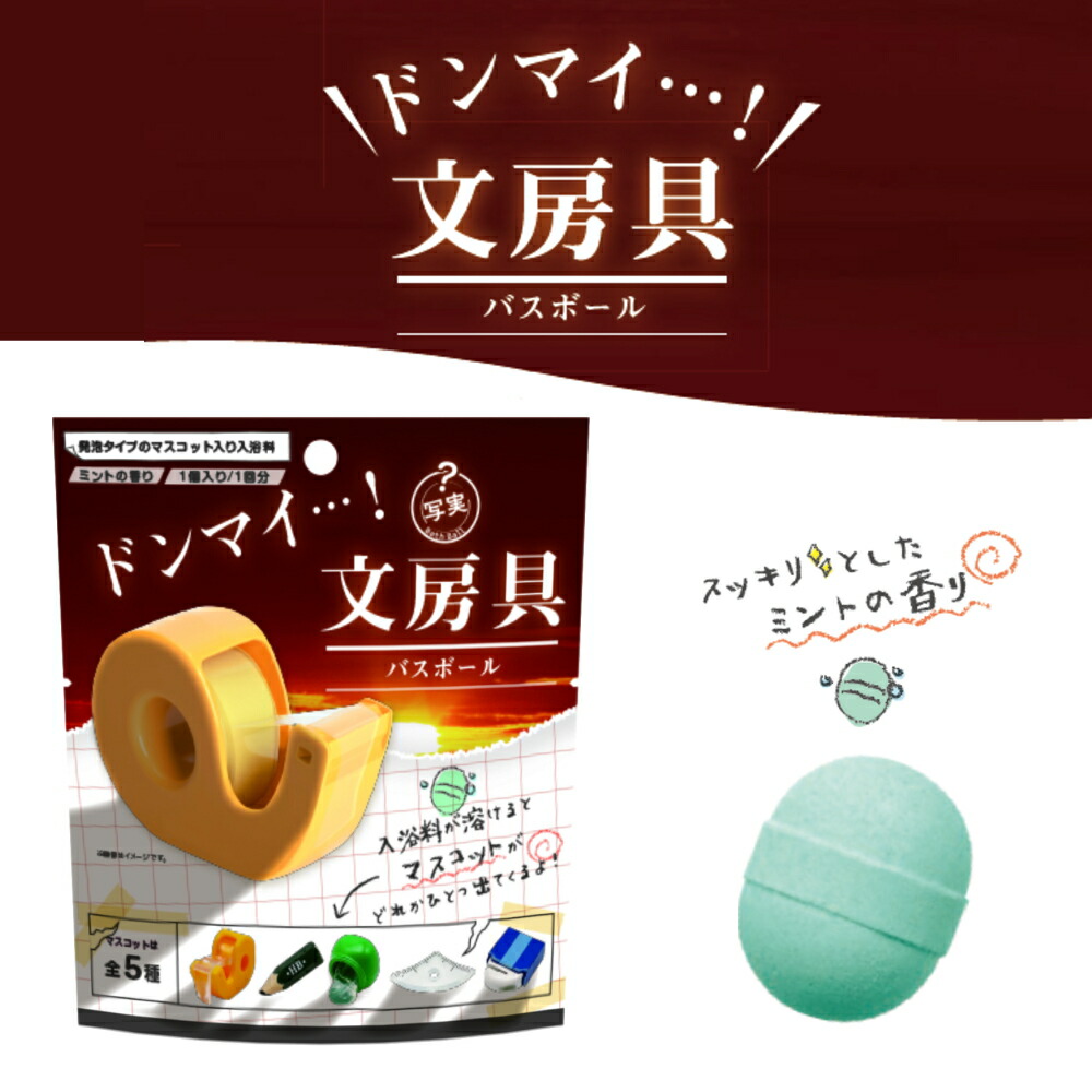 楽天市場】[ カナヘイの小動物 ピスケとうさぎ ねーねーねこ バス