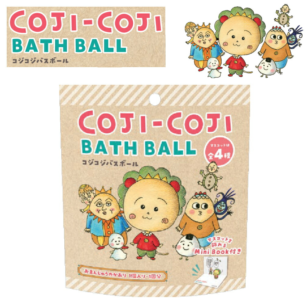 楽天市場】東宝 ゴジラ水てっぽう ＜1個・5個・10個＞ 入浴剤 水鉄砲