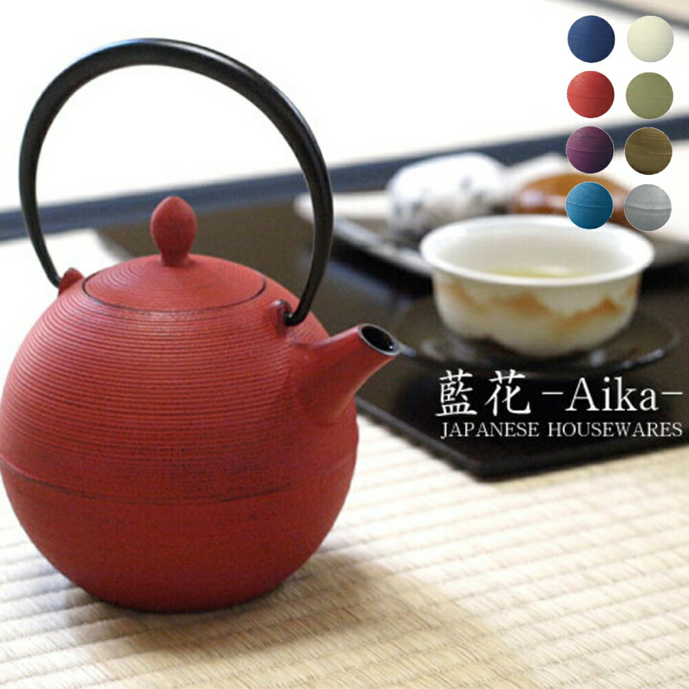 鉄瓶 花模様 鉄製 ティーポット 南部鉄器 急須 0.5L 及春 おしゃれ 日本製 カラーポット