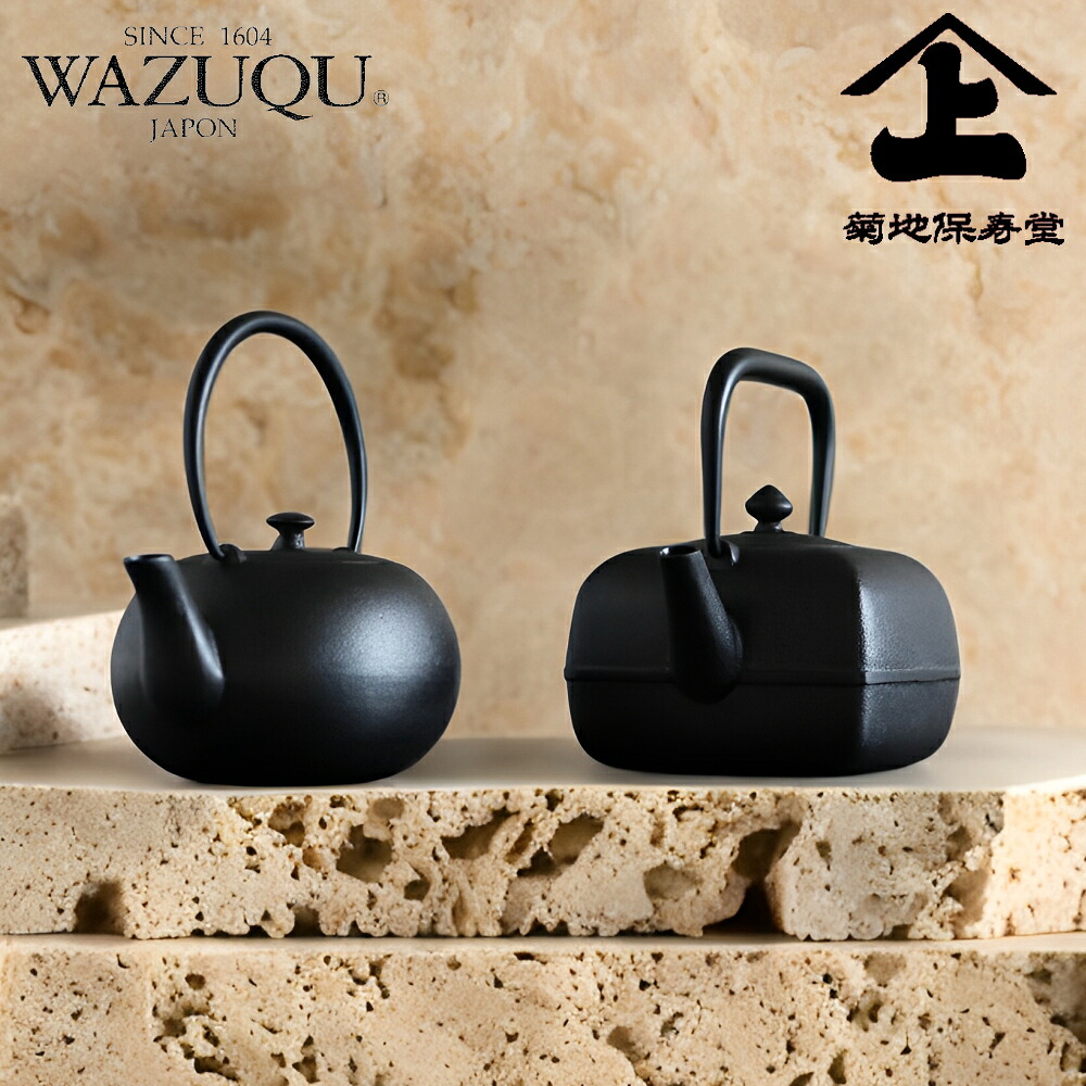 【10%OFFクーポン】[ 菊池保寿堂 鉄瓶 本漆 鉄瓶 よほうM 900ml / ふくS 600ml ]正規品 公式 山形鉄器 緑茶 ギフト プレゼント 引っ越し祝い 出産祝い 父の日 母の日 敬老の日 祖父 祖母 新生活 引っ越し 長持ち 一人用 来客 made in japan