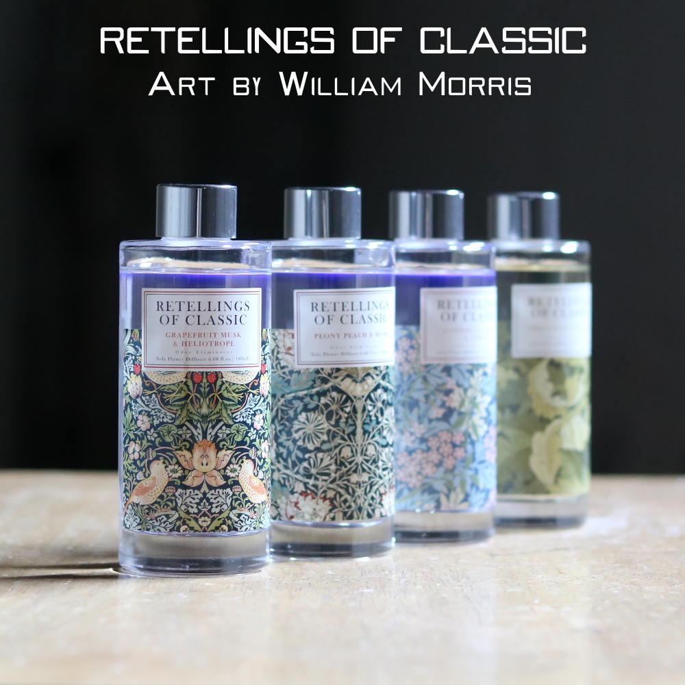 楽天市場】＼P2倍＋クーポン／ ウィリアム・モリス リード