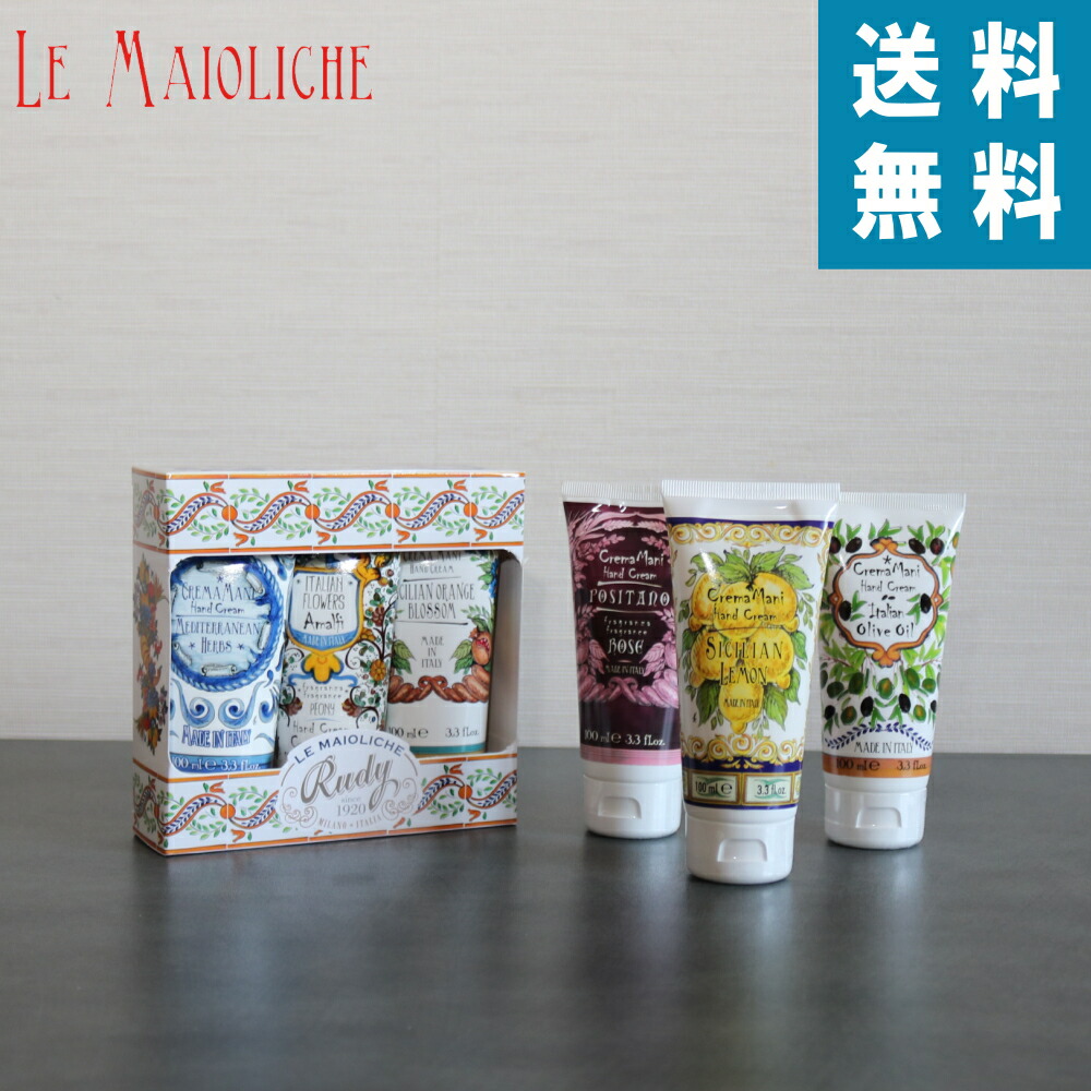 ボディ・フェイスケア moss 楽天市場】【moss origin】ハンドクリーム 4mL×2 | ハンドクリーム