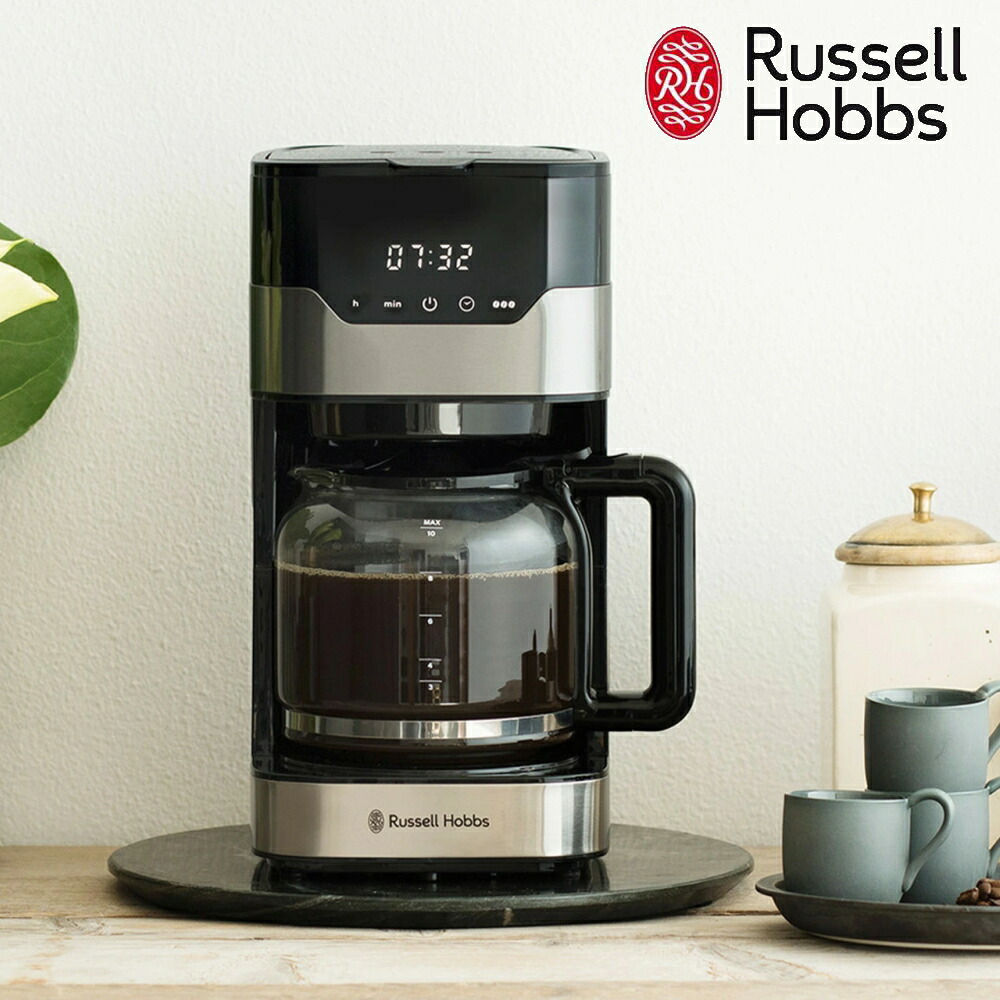 【Russell Hobbs】GRAN Drip コーヒーメーカーとグラインダー ru-14.jpg