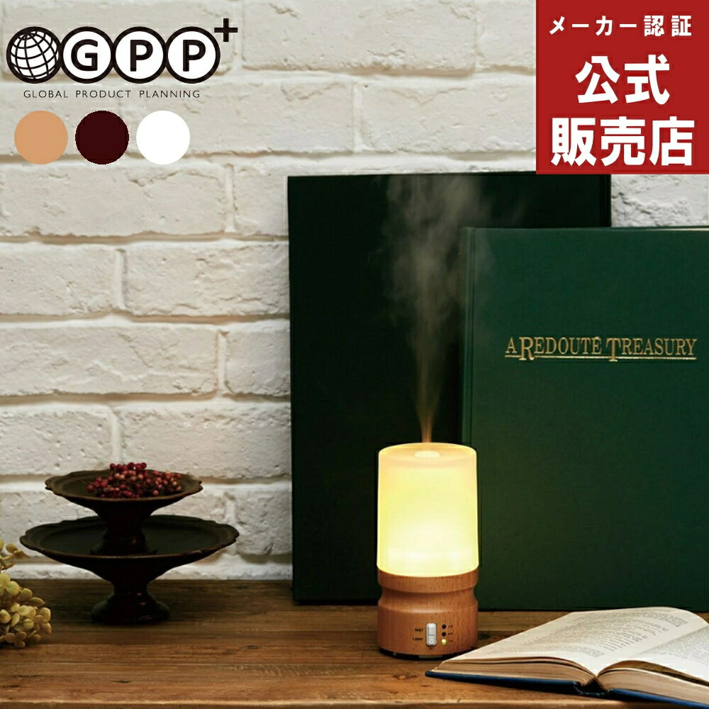 楽天市場】【1000円OFFクーポン】ミッレフィオーリ アロマ