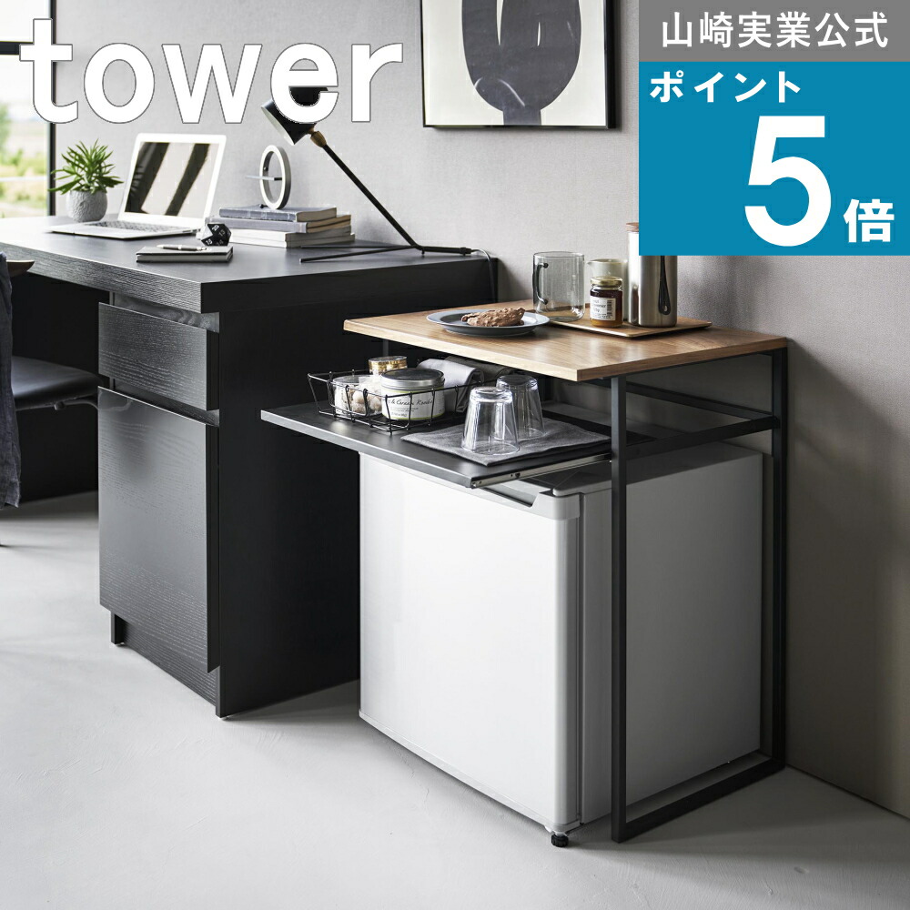 持ち合いの一般受け 山崎商行為(tower）つづき物