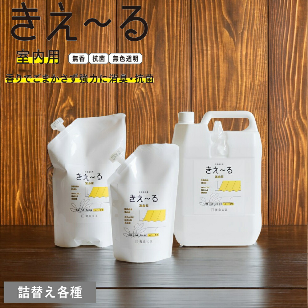 持ち合いの一般受け 山崎商行為(tower）続きもの