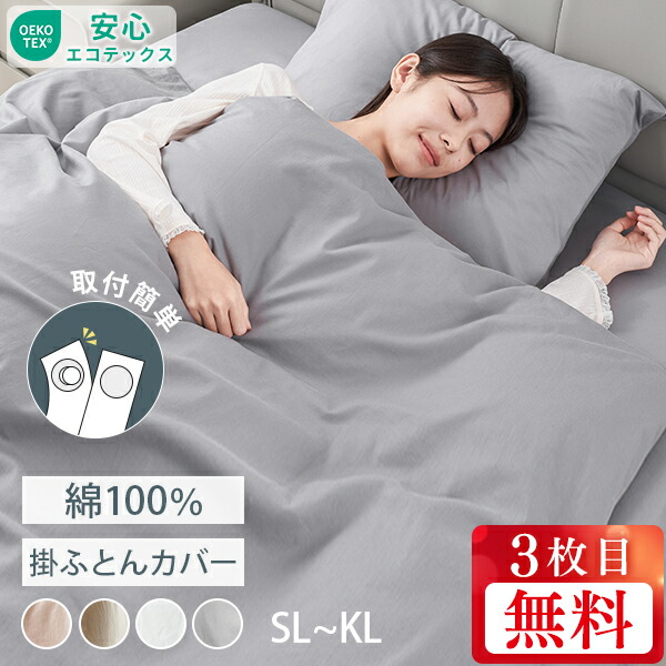 楽天市場】羽毛布団 子供 羽毛 布団 ベビー 羽毛布団 キッズ 羽毛布団