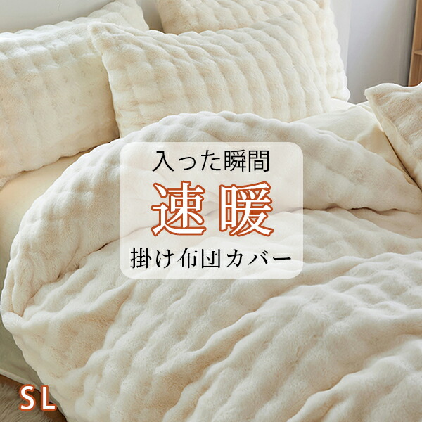 楽天市場】羽毛布団 シングル 掛け布団 ポランド産ダウン95