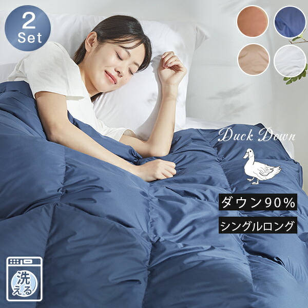 夏本番前に準備すること！夏の快眠布団特集