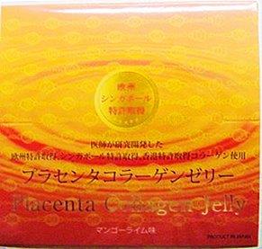 プラセンタコラーゲンゼリー ３０包 マンゴー菩提樹味