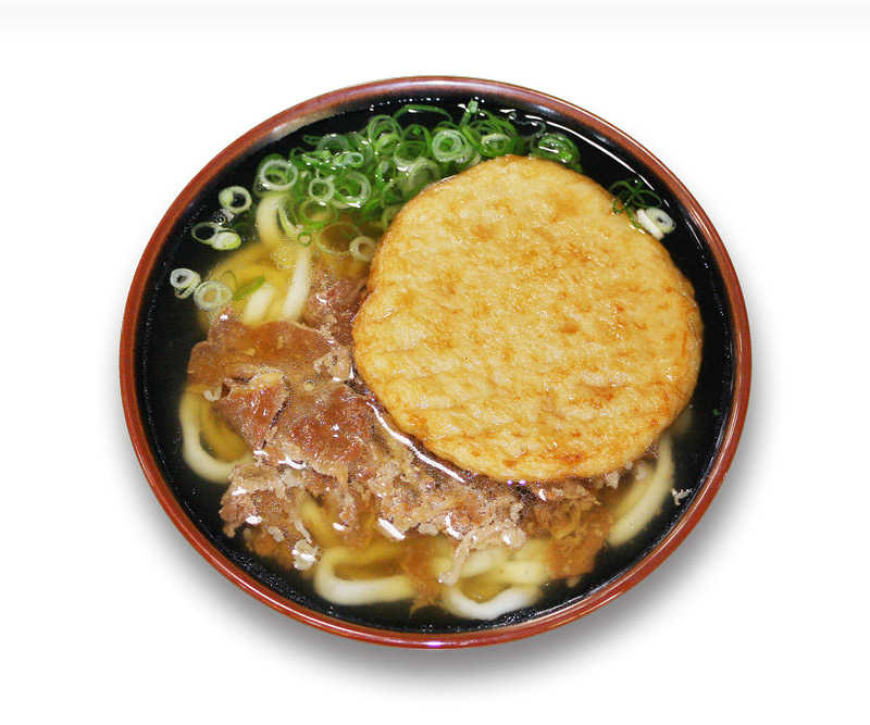 うどん丸 楽天市場】ヒガシマル うどん 丸 200g 九州 鹿児島 : かごしま産直便