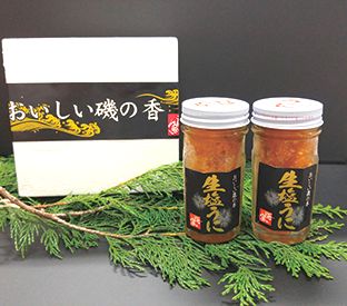 【送料無料】【海魚】玄海町特産品 生塩うに(２本セット) 新鮮 ウニ ギフト 無添加 贈答用 産地直送 ご飯 お中元 お歳暮  お酒の肴に ご飯