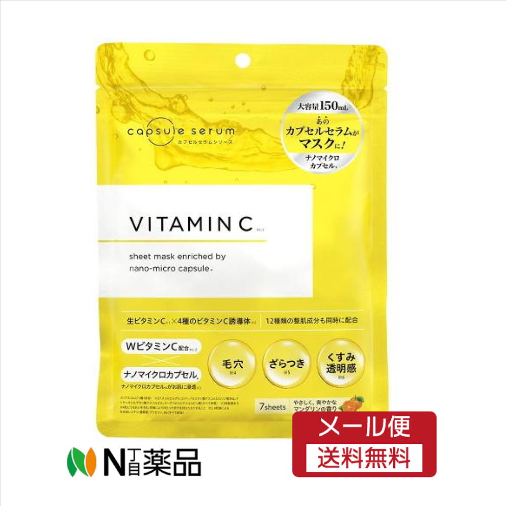 楽天市場】【Medical Proof】メディカルプルーフTHE LINE FACE CREAM