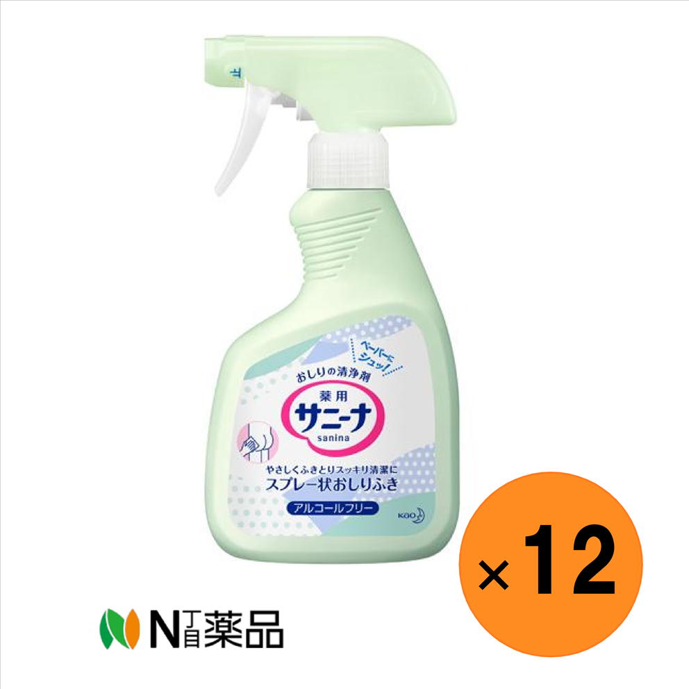 名取り草職業的 サニーナ 薬用吹きつける状 おしりふき 御役目用(400ml)×12本 ＜介護 お尻の汚れのない剤 保湿（スクワラン）練り合わせる＞【医薬品部外品】