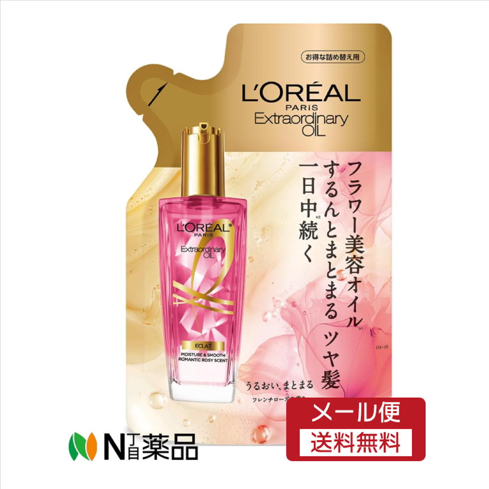 専用L'OREAL ELSEVE トリートメント 8本セットロレアル　エルセーブ 専用L'OREAL ELSEVE トリートメント 8本セットロレアル エルセーブ