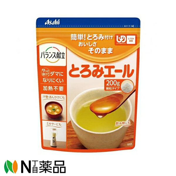 飲み物 に 目薬 チープ, 52% 割引 | saferoad.com.sa