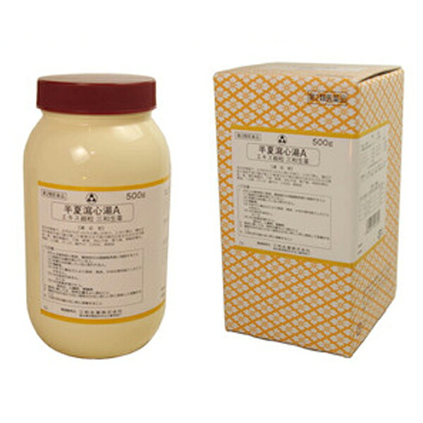 【第2類医薬品】サンワ 半夏瀉心湯Ａ 細粒 500G （はんげしゃしんとう）｜N丁目薬品