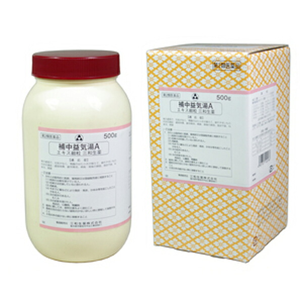 【第2類医薬品】サンワ 補中益気湯Ａ 細粒 500G （ほちゅうえっきとう）