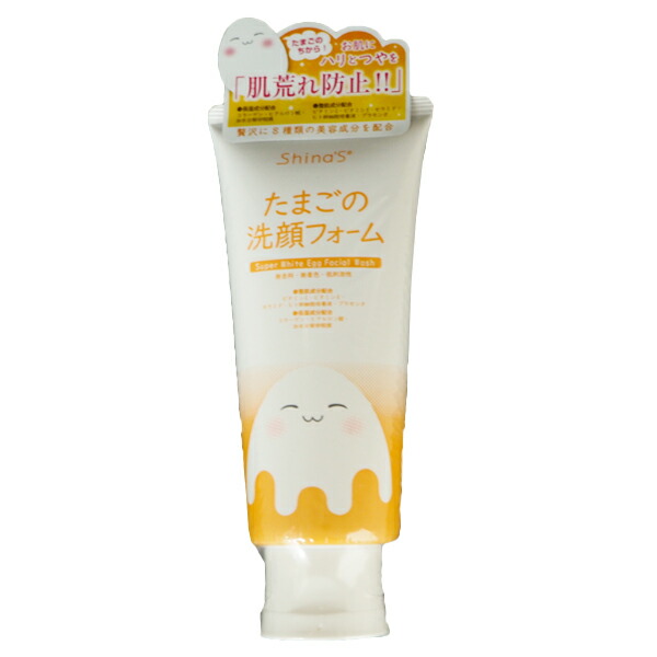 無臭にんにく　命泉（めいせん）２４０粒入×3個セット Amazon.co.jp: 無臭にんにく 命泉（めいせん）240粒入×2個セット