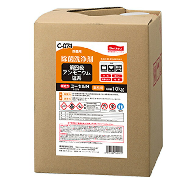 摂津製油（セッツ） ユーセル N 10kg 【除菌・除菌漂白剤】