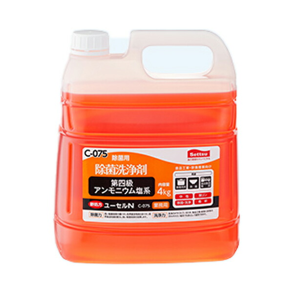 摂津製油（セッツ） ユーセル N 4kg×2個セット 【除菌・除菌漂白剤】